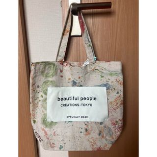 PRADA - PRADA ラフィア トートバッグ スモール ブルー PRADA - PRADA ラフィア トートバッグ スモール ブルー