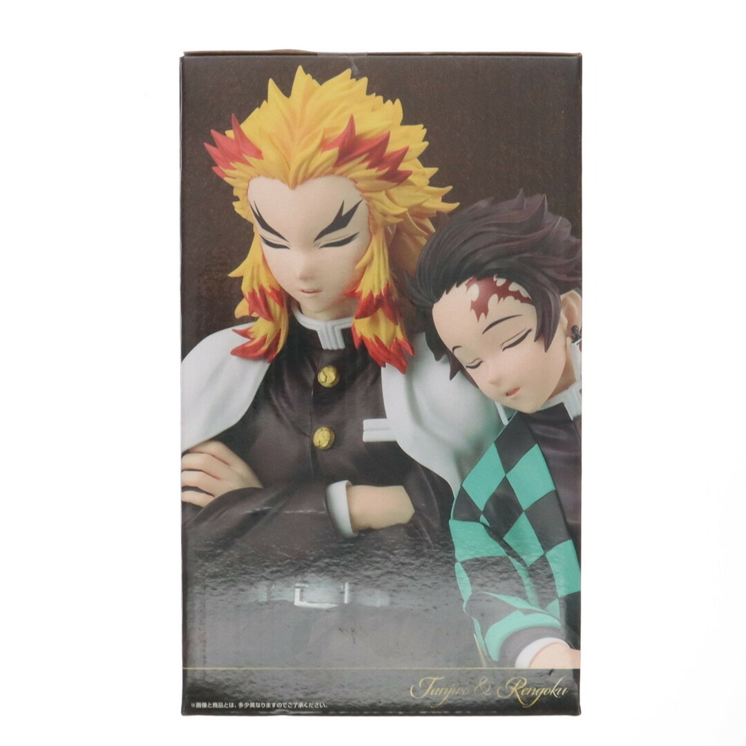 B賞 竈門炭治郎&煉獄杏寿郎(かまどたんじろう&れんごくきょう