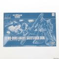 プレミアムバンダイ限定 HGUC 1/144 MS-09RS アナベル・ガトー専用リック・ドム 機動戦士ガンダム0083 STARDUST MEMORY(スターダストメモリー) プラモデル(0190917) バンダイ