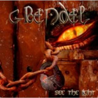 西CD Grendel See the Light NONE Not On Label /00110(ポップス/ロック(洋楽))