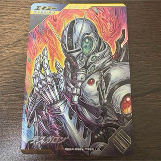 デュエルマスターズ - バジュラズ・ソウルの通販 by Toul デュエルマスターズ - バジュラズ・ソウルの通販 by Toul