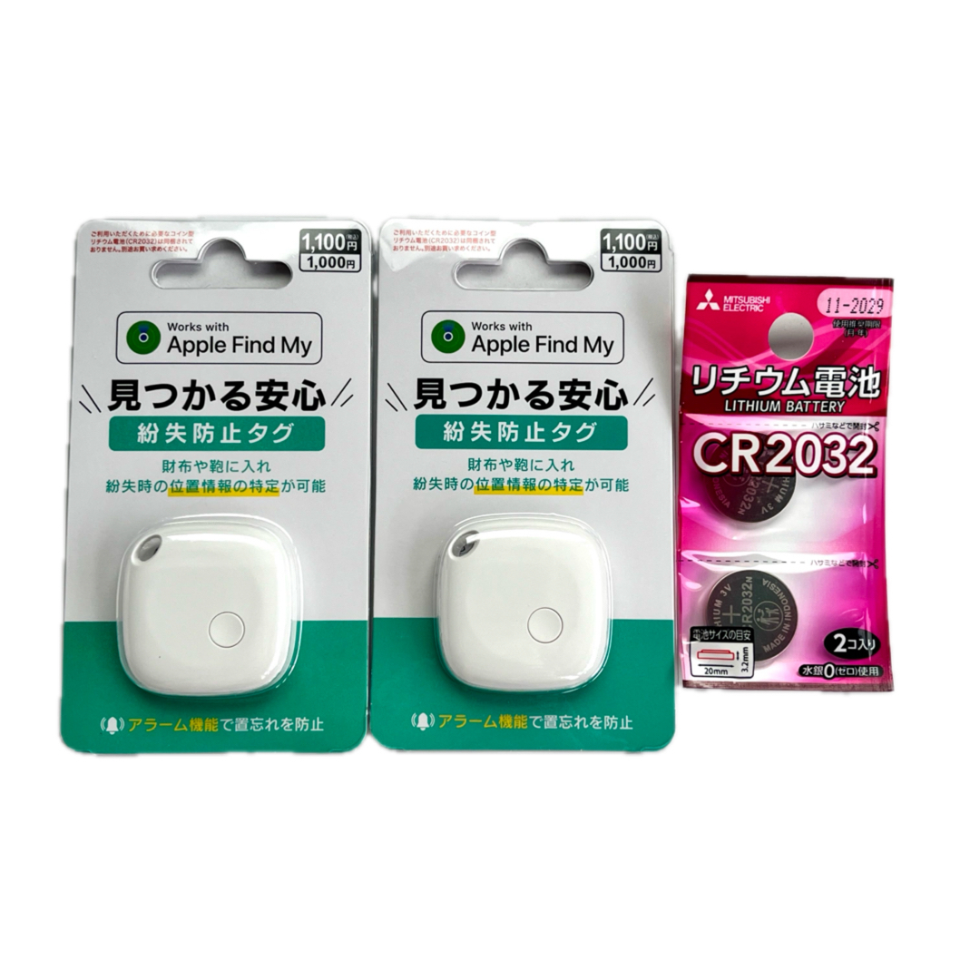 DAISO(ダイソー)のダイソー 見つかる安心 紛失防止タグ 電池付き 紛失タグ iPhone iPad スマホ/家電/カメラのスマホアクセサリー(その他)の商品写真