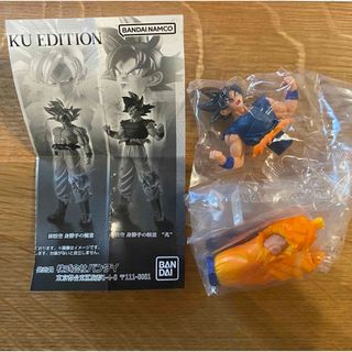 ピクミンフィギュア 2体セット パンモドキの通販 by マルクス's ピクミンフィギュア 2体セット パンモドキの通販 by マルクス's