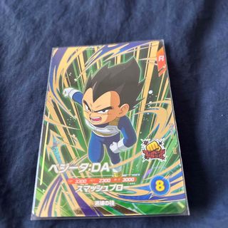スーパーダイバーズ ドラゴンボールのフリマアイテム一覧 スーパーダイバーズ ドラゴンボールのフリマアイテム一覧
