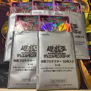 遊戯王 - 遊戯王 烙印融合 スリーブ 100枚の通販 by とかげ's 遊戯王 - 遊戯王 烙印融合 スリーブ 100枚の通販 by とかげ's