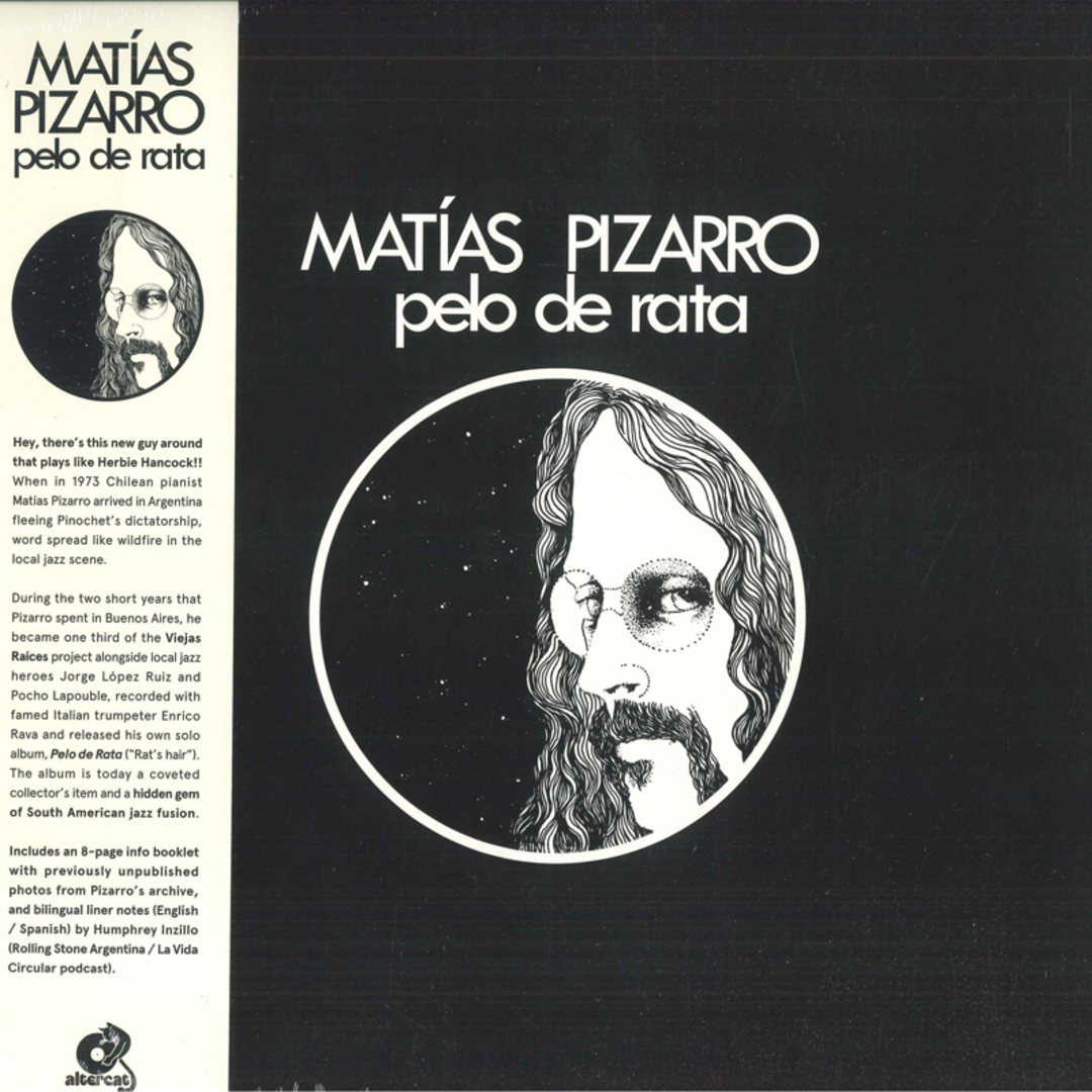 独LP Matias Pizarro Pelo De Rata ALT018 Altercat Records /00260 エンタメ/ホビーのエンタメ その他(その他)の商品写真