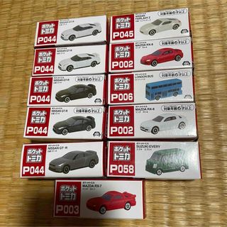 Hot Wheels ホットウィール ジャパンコンベンション2022 Hot Wheels ホットウィール ジャパンコンベンション2022