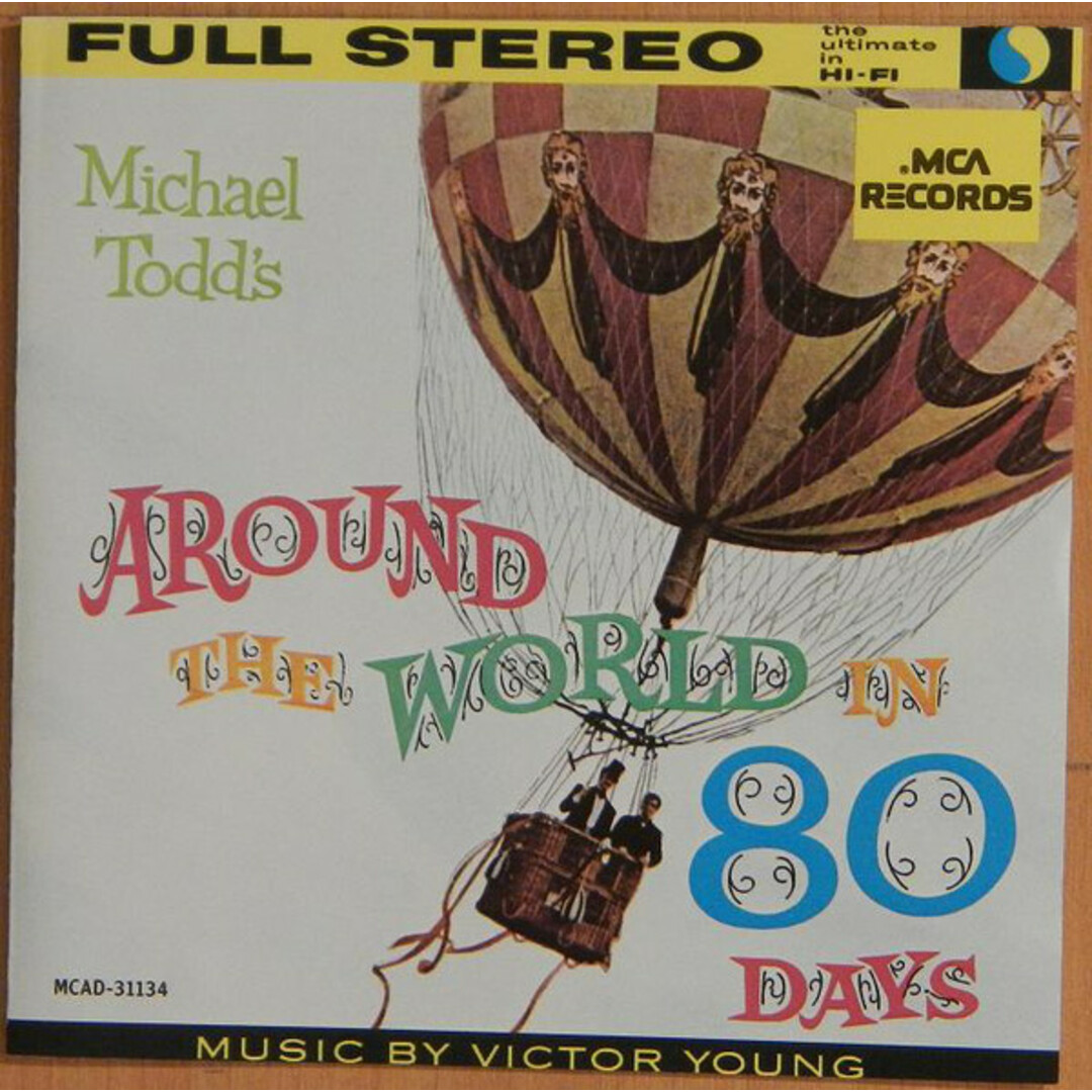 米CD Victor Young Around the World in MCAD31134 MCA Records /00110 エンタメ/ホビーのCD(映画音楽)の商品写真