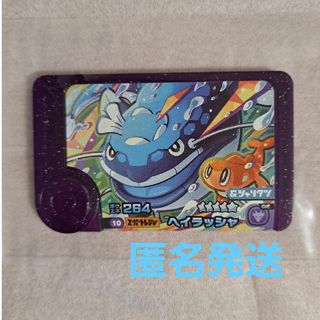 ポケモン - ポケモンセンター 進化のいし ミニ標本 進化の石 未 ポケモン - ポケモンセンター 進化のいし ミニ標本 進化の石 未