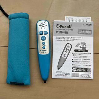日本産魚類検索2冊セットの通販 by ブックスドリーム【参考書 日本産魚類検索2冊セットの通販 by ブックスドリーム【参考書