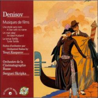 仏CD Denisov, Russian Cinematography Orch; Skripka Denisov: Film Music RUS288172 Saison Russe /00110(クラシック)