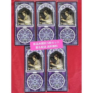 箔押しサイン】ビルディバイドTCG ブライト BB-MGS-032BR するが 箔押しサイン】ビルディバイドTCG ブライト BB-MGS-032BR するが