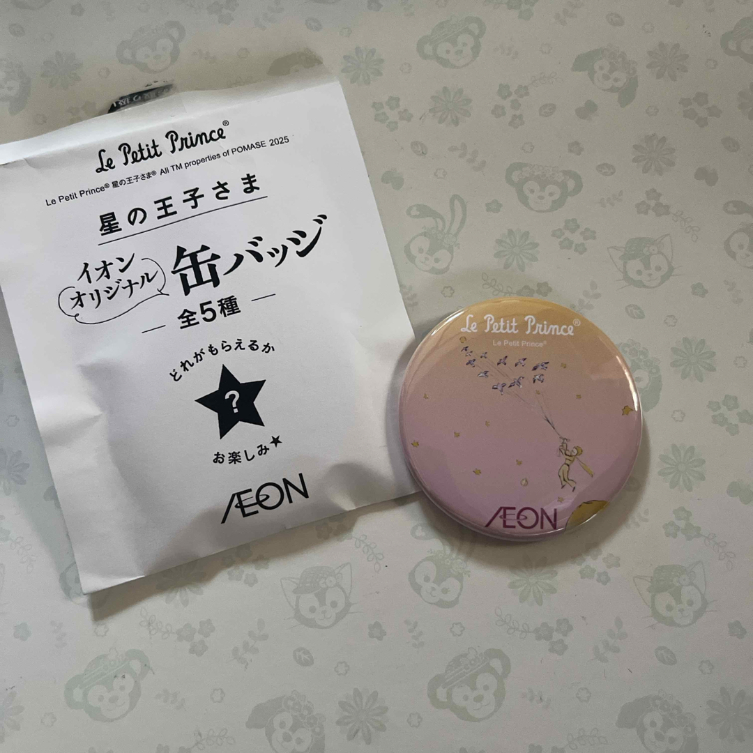 イオン 星の王子さま 缶バッジ ノベルティグッズ エンタメ/ホビーのアニメグッズ(バッジ/ピンバッジ)の商品写真