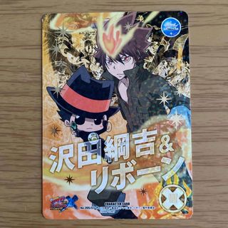 家庭教師ヒットマンREBORN CCG 095/07 P 沢田綱吉＆リボーン(シングルカード)