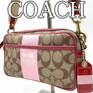 富沢恭子 柿渋染めワンショルダーバッグの通販 by mataso's shop 富沢恭子 柿渋染めワンショルダーバッグの通販 by mataso's shop