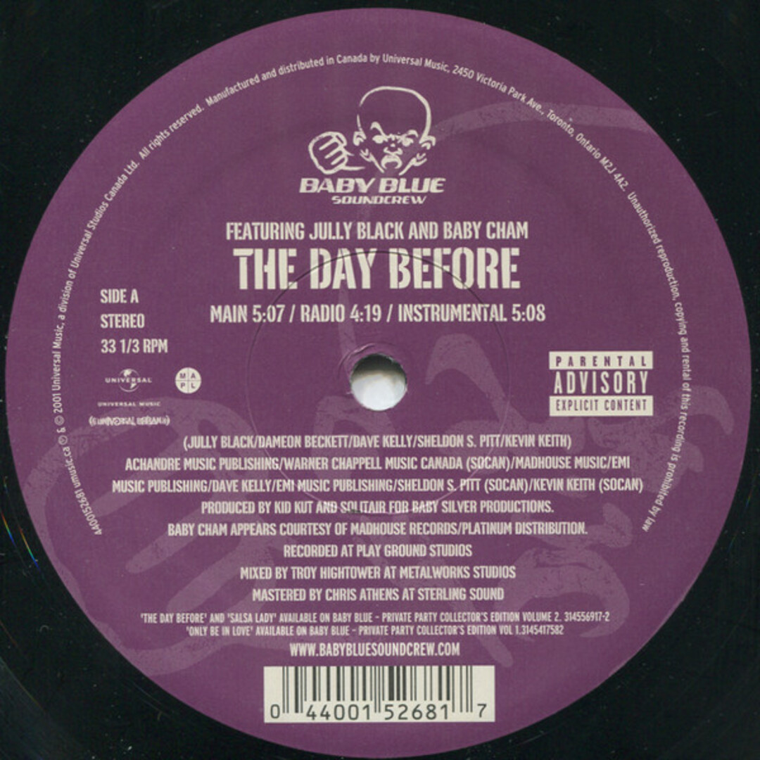 加12" Baby Blue Soundcrew The Day Before / Salsa Lady / Only Be In Love 4400152681 Universal Music /00250 エンタメ/ホビーのエンタメ その他(その他)の商品写真
