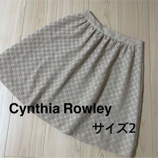 Cynthia Rowleyのフリマアイテム一覧 Cynthia Rowleyのフリマアイテム一覧