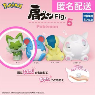 ポケモン - ポケモン ルカリオ等身大ぬいぐるみ 🔴梱包、限度可能 ポケモン - ポケモン ルカリオ等身大ぬいぐるみ 🔴梱包、限度可能