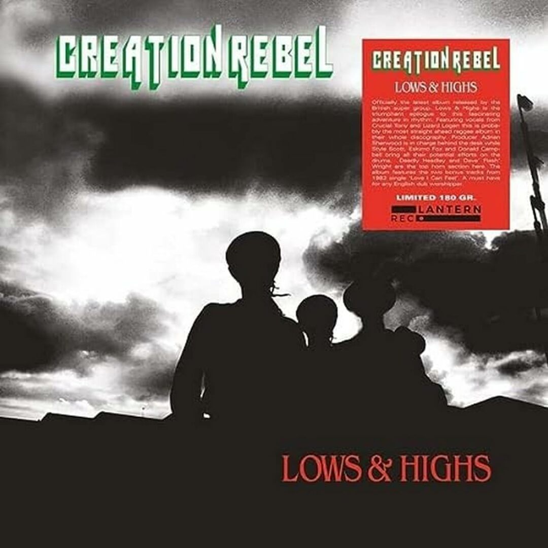 欧LP Creation Rebel Lows & Highs LANR010 Lantern Rec EU /00260 エンタメ/ホビーのエンタメ その他(その他)の商品写真