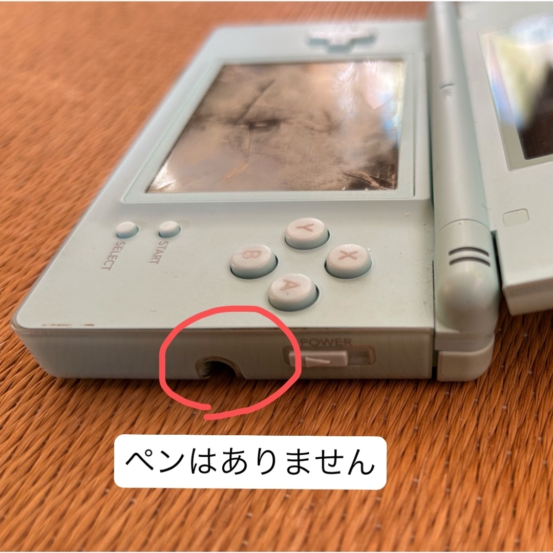ニンテンドーDS(ニンテンドーDS)の【ジャンク品】Nintendo DS Lite エメラルドグリーン 本体 エンタメ/ホビーのゲームソフト/ゲーム機本体(携帯用ゲーム機本体)の商品写真