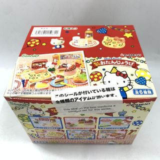 Re-MeNTのフリマアイテム一覧 Re-MeNTのフリマアイテム一覧