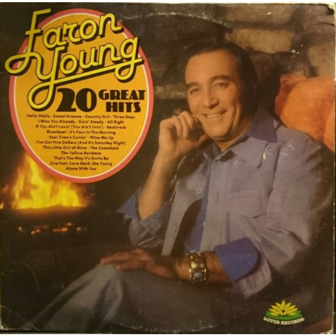 英LP Faron Young 20 Great Hits WH5011 Lotus Records (4) /00260 エンタメ/ホビーのエンタメ その他(その他)の商品写真