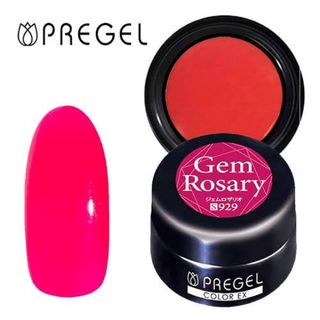 PREGEL プリジェル カラーEX カラージェル S929 ジェムロザリオ(カラージェル)
