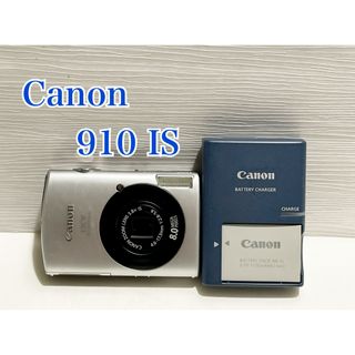 Canonのフリマアイテム一覧 Canonのフリマアイテム一覧