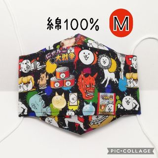 brother - ☆ ブラザー 刺繍カード 漢字 ☆の通販 by **Ban's brother - ☆ ブラザー 刺繍カード 漢字 ☆の通販 by **Ban's