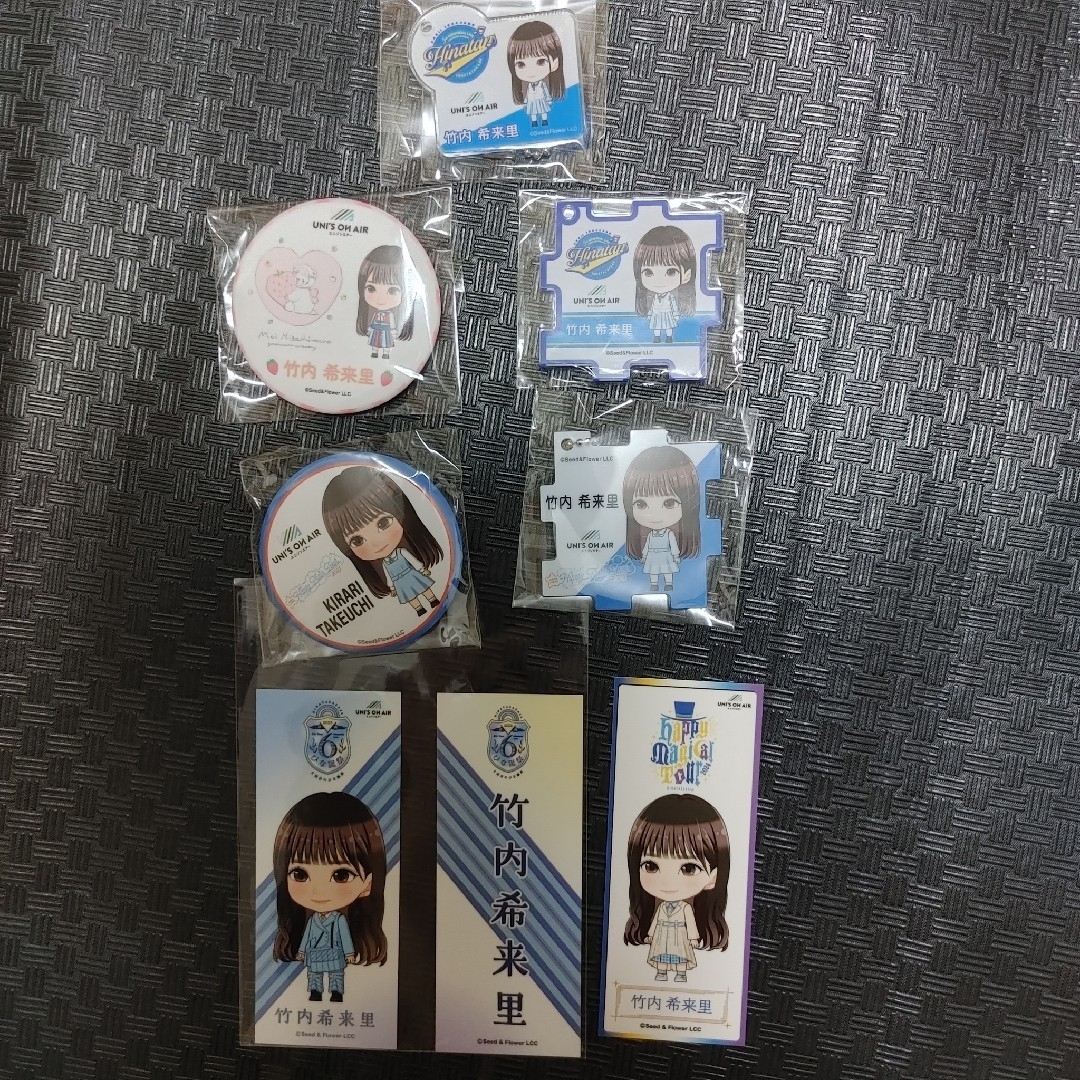 日向坂46 竹内希来里 エンタメ/ホビーのタレントグッズ(アイドルグッズ)の商品写真