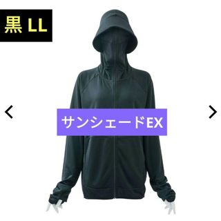 MIRROR9 ミラーナイン パーカー Lサイズの通販 by 胸キュン!'s MIRROR9 ミラーナイン パーカー Lサイズの通販 by 胸キュン!'s