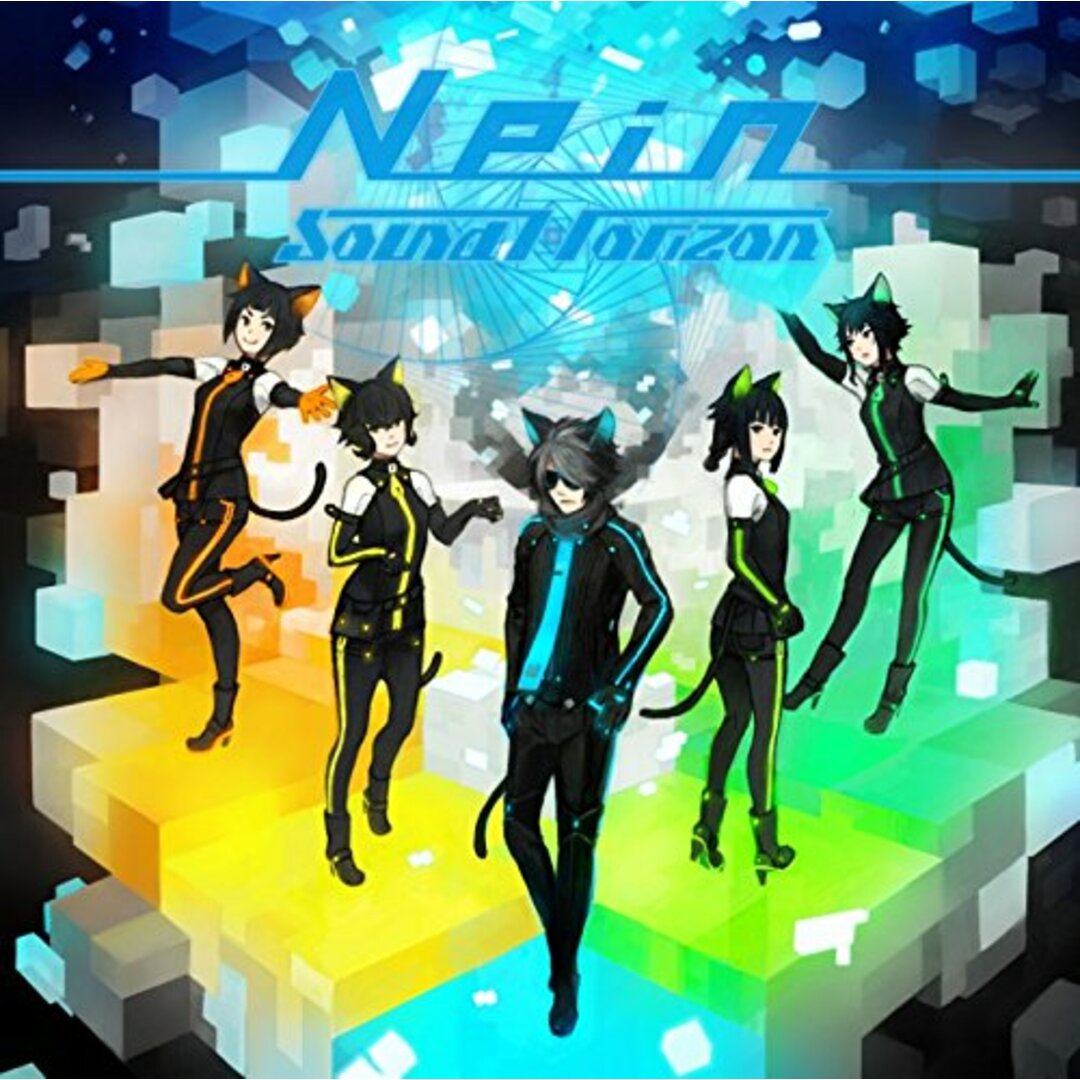 (CD)9th Story CD『Nein』 初回盤 (CD+DVD)/Sound Horizon エンタメ/ホビーのCD(ポップス/ロック(邦楽))の商品写真