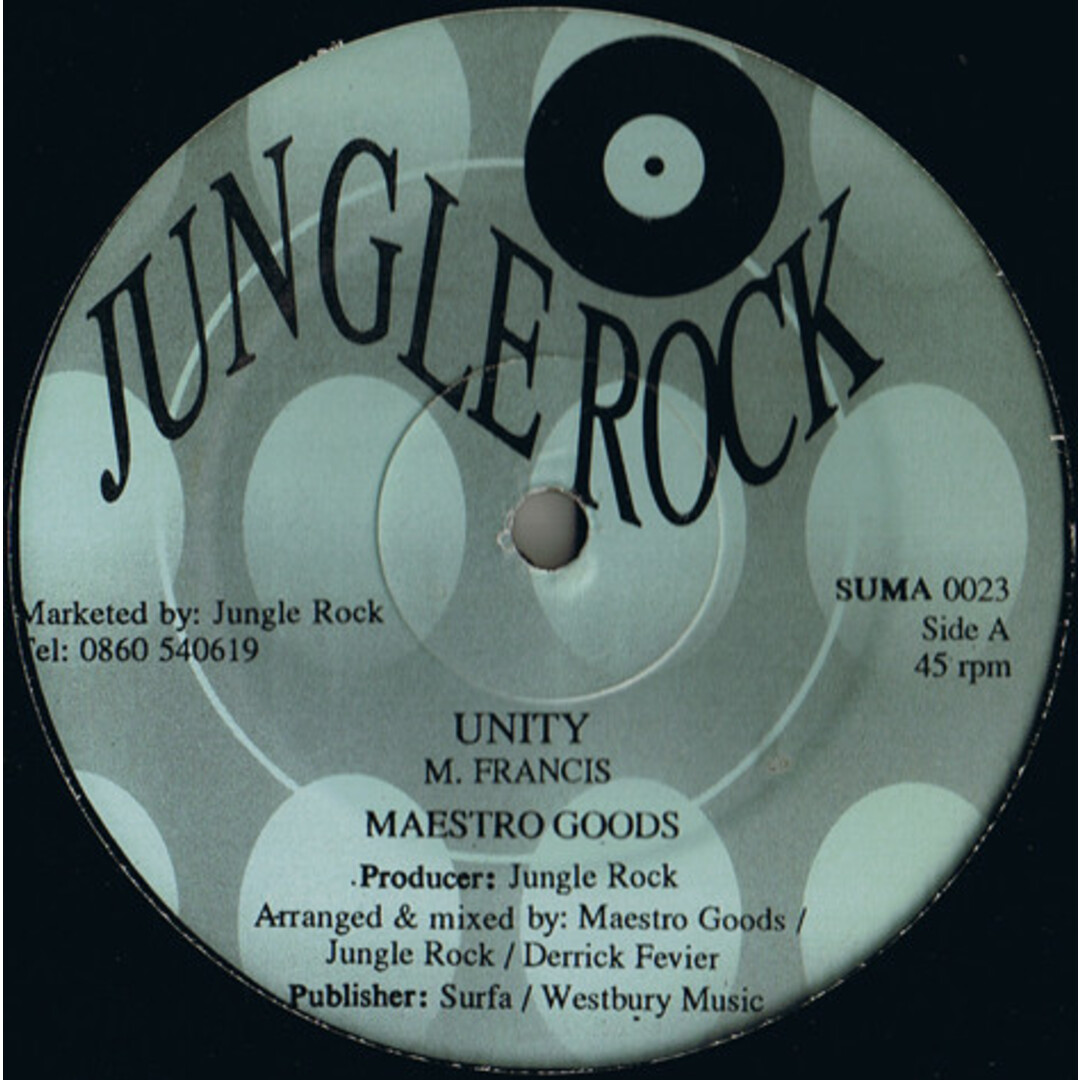 英12” Maestro Goods / Bounty Killer Unity / Roots Reality And Culture SUMA0023 JUNGLEROCK /00250 エンタメ/ホビーのエンタメ その他(その他)の商品写真