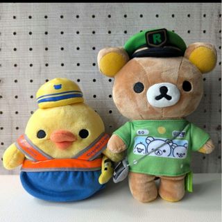 リラックマ(キャラクターグッズ)のフリマアイテム一覧 リラックマ(キャラクターグッズ)のフリマアイテム一覧