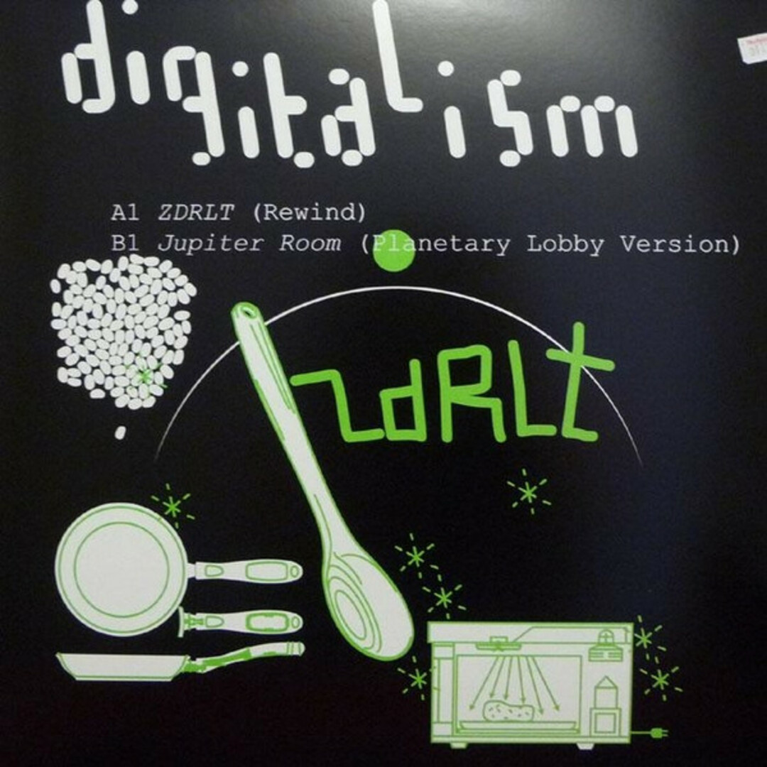 仏12” Digitalism ZDRLT (Rewind) / Jupiter Room (Planetary Lobby Version) KITSUNEMUSIC082 Kitsun? Music /00250 エンタメ/ホビーのエンタメ その他(その他)の商品写真