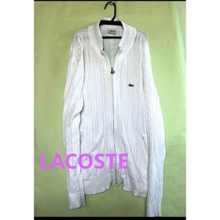 LACOSTE(カーディガン)のフリマアイテム一覧 LACOSTE(カーディガン)のフリマアイテム一覧