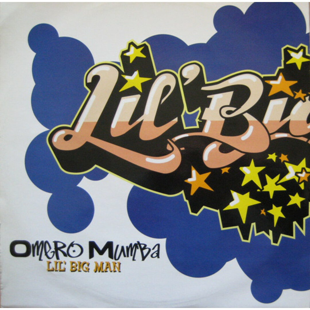 米12" Omero Mumba Lil Big Man OMERO2PROMO Polydor プロモ /00250 エンタメ/ホビーのエンタメ その他(その他)の商品写真