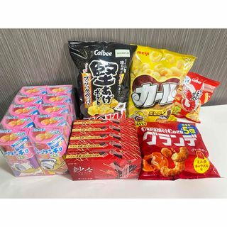 森永製菓 - ハイチュウ 2袋 ぷにグミ ハイチュウドリンク 森永製菓 - ハイチュウ 2袋 ぷにグミ ハイチュウドリンク