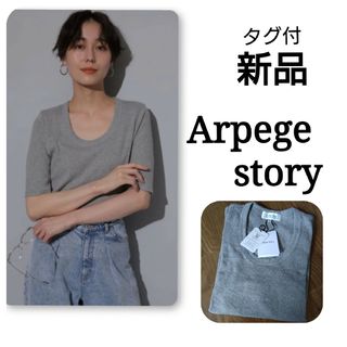 Maison Margiela(旧Maison Martin Margiela) - 美品 Maison Maison Margiela(旧Maison Martin Margiela) - 美品 Maison