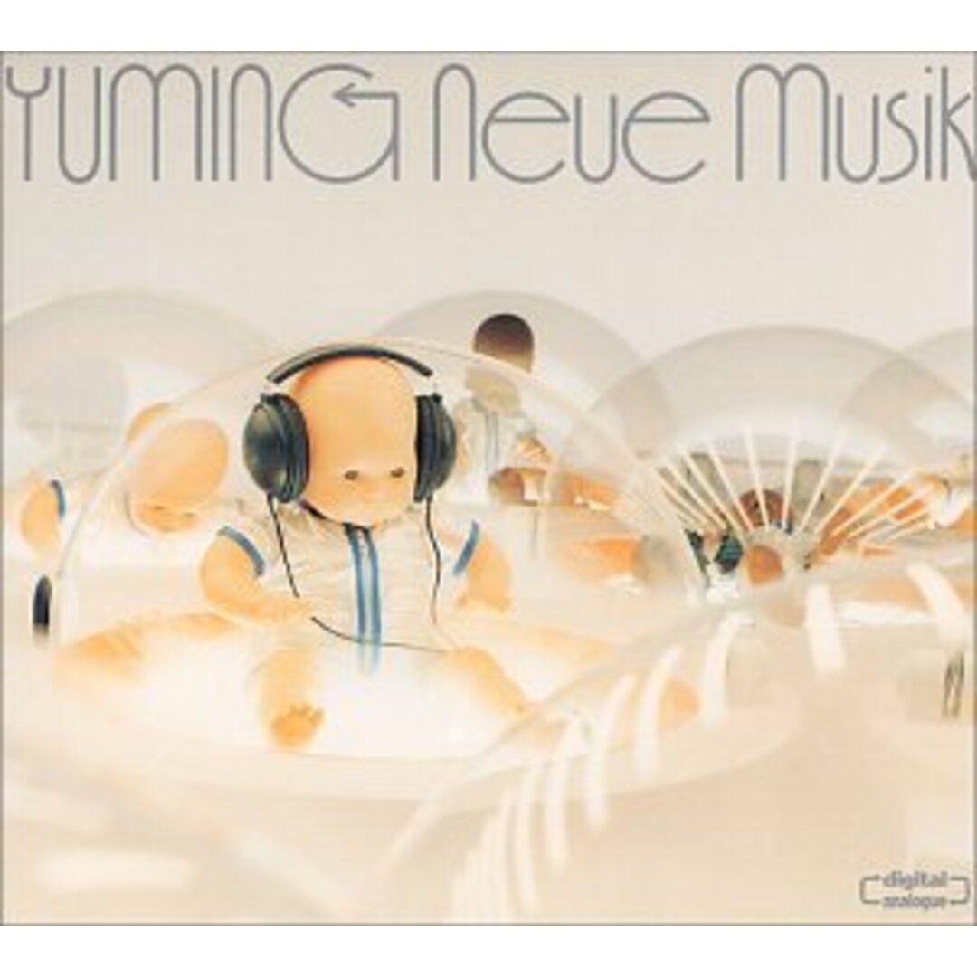 (CD)Neue Musik/松任谷由実 エンタメ/ホビーのCD(ポップス/ロック(邦楽))の商品写真