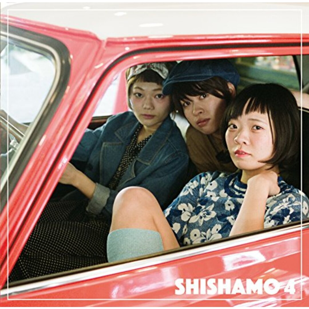 (CD)SHISHAMO 4/SHISHAMO エンタメ/ホビーのCD(ポップス/ロック(邦楽))の商品写真