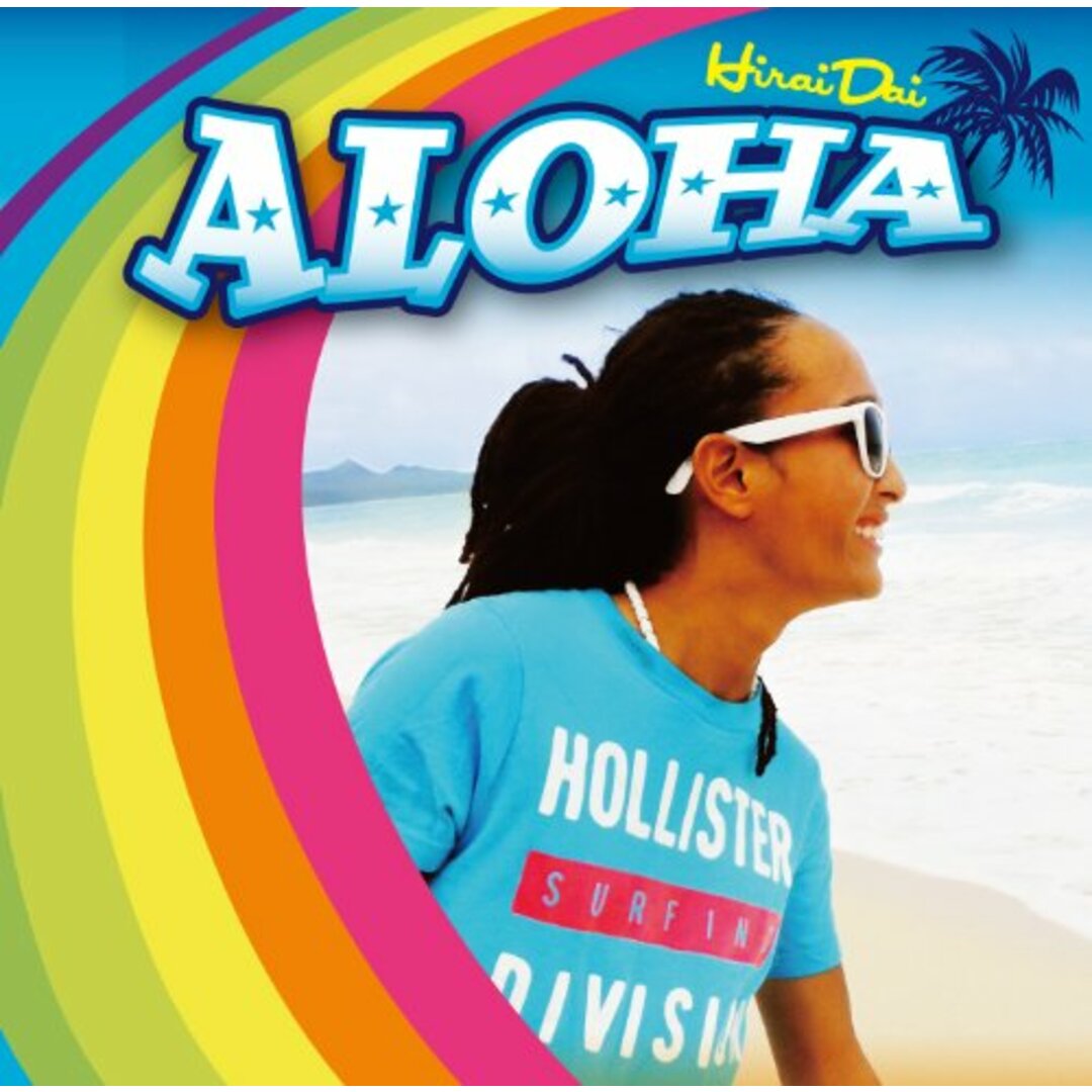 (CD)ALOHA/平井大 エンタメ/ホビーのCD(ポップス/ロック(邦楽))の商品写真