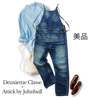 DEUXIEME CLASSE(サロペット/オーバーオール)のフリマアイテム一覧 DEUXIEME CLASSE(サロペット/オーバーオール)のフリマアイテム一覧