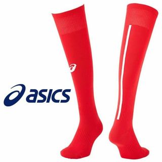 asics - 星8つ 帝京高校 サッカー部 公式ユニホームの通販 by asics - 星8つ 帝京高校 サッカー部 公式ユニホームの通販 by