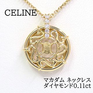 樹紋石のネックレス&ブレスレット 新品 未使用 送料無料の通販 樹紋石のネックレス&ブレスレット 新品 未使用 送料無料の通販