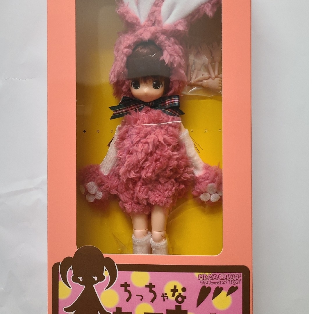 ちっちゃなもこちゃん　うさぐるみ　ポッピンカラーレッド