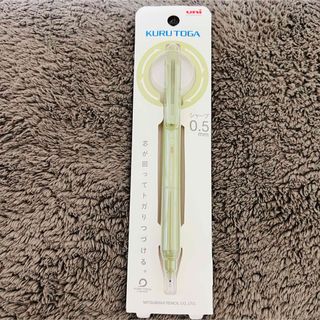 三菱鉛筆　クルトガ　KSモデル　0.5mm　ハーブグリーン(ペン/マーカー)