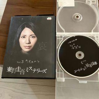 ドラマ 砂時計 DVD BOX Ⅰ Ⅱ セットの通販 by にし's shop|ラクマ ドラマ 砂時計 DVD BOX Ⅰ Ⅱ セットの通販 by にし's shop|ラクマ