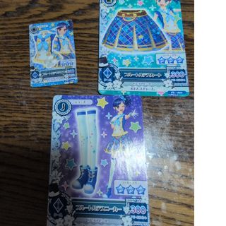 アイカツカード(キャラクターグッズ)