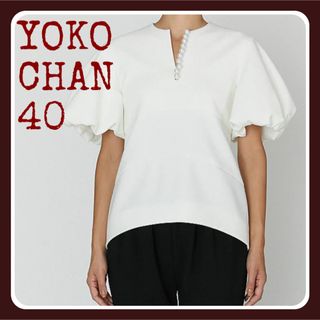 YOKO CHAN - ヨーコチャン バルーンスリーブフロントスクエア YOKO CHAN - ヨーコチャン バルーンスリーブフロントスクエア